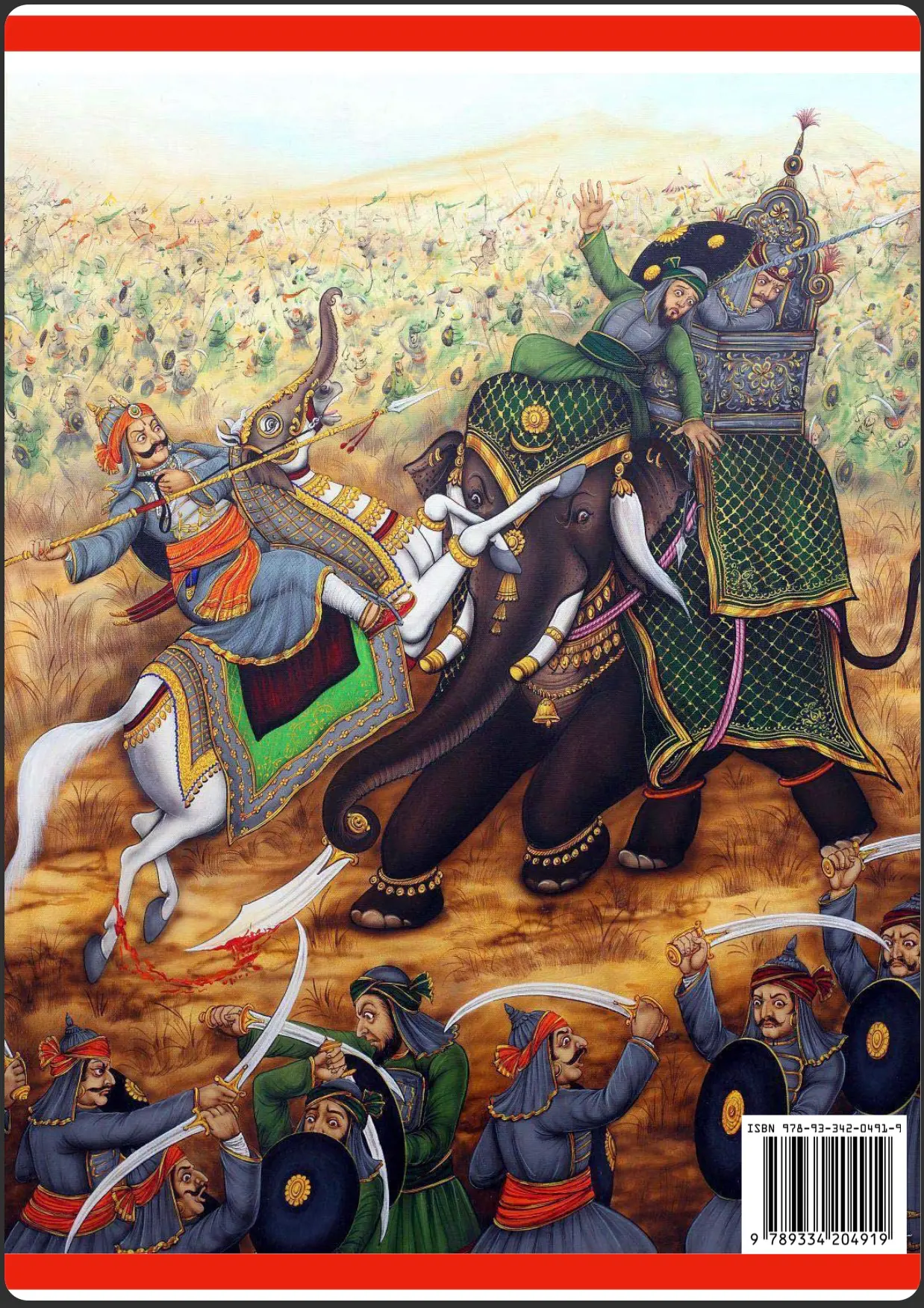 Back Cover of Essence of INS Rana
